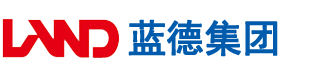 逼逼痒想大鸡巴操视频安徽蓝德集团电气科技有限公司